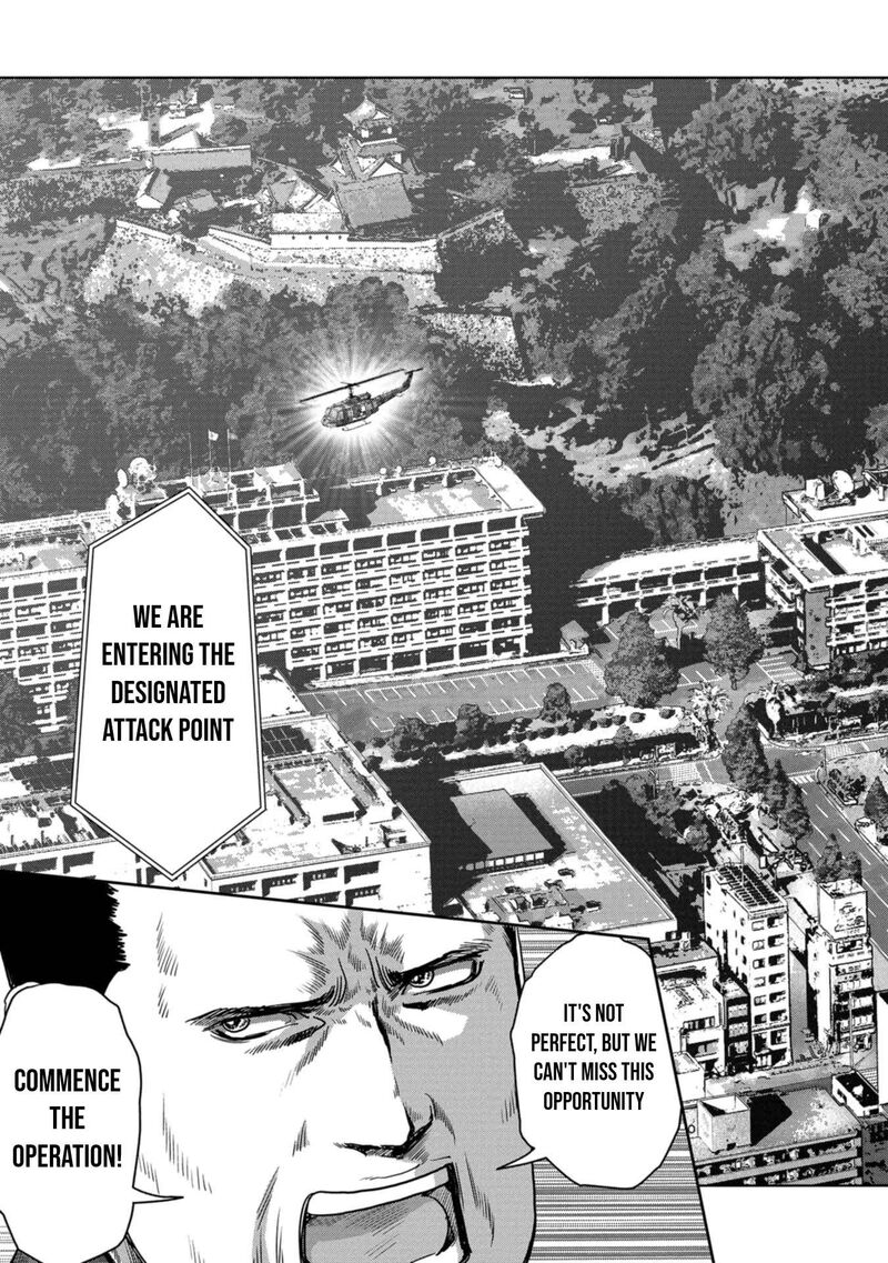 Kaijuu Jieitai Task Force For Paranormal Disaster Management Chapter 36 Page 32