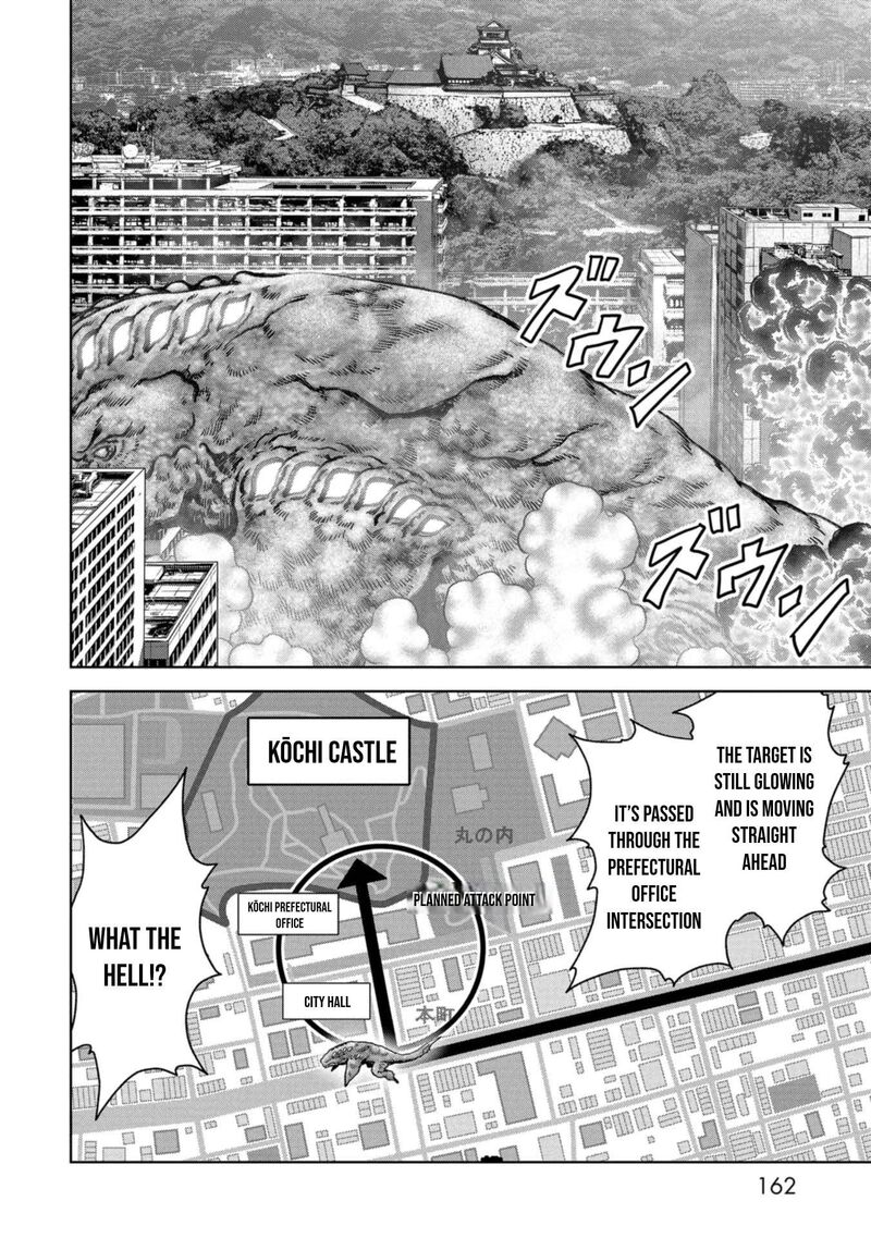 Kaijuu Jieitai Task Force For Paranormal Disaster Management Chapter 36 Page 35