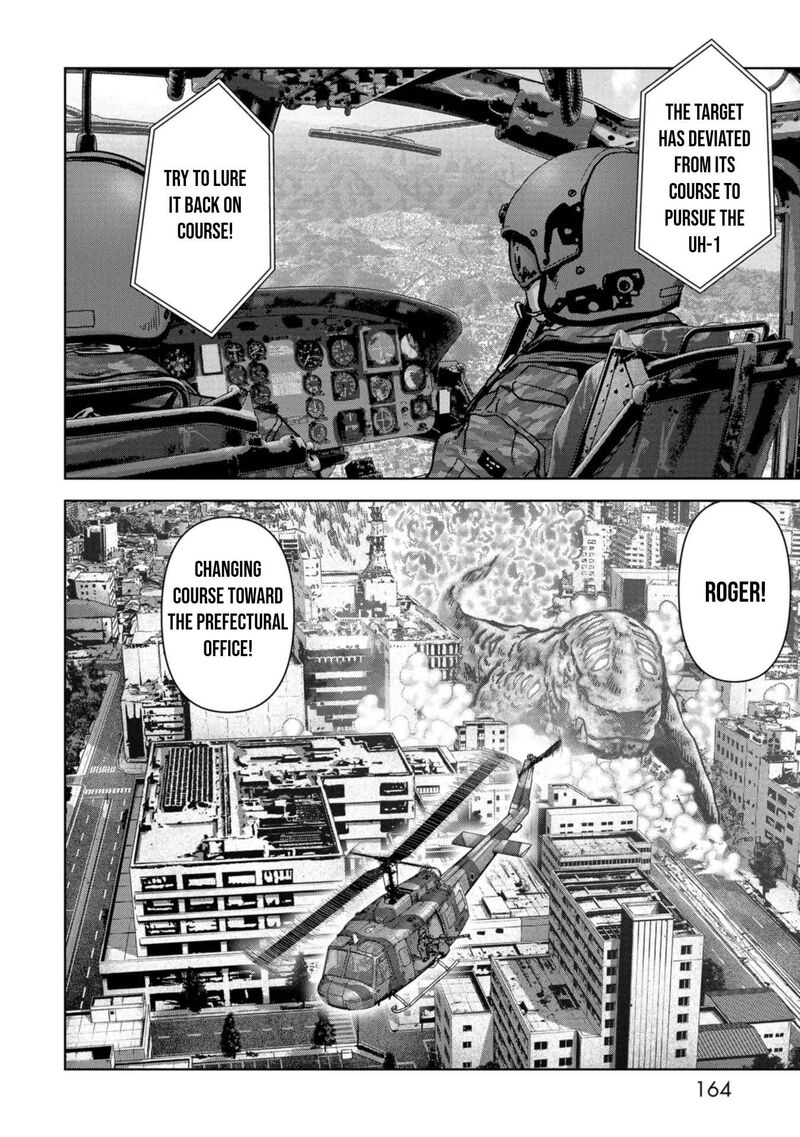 Kaijuu Jieitai Task Force For Paranormal Disaster Management Chapter 36 Page 37