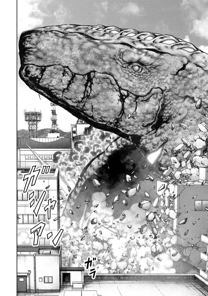 Kaijuu Jieitai Task Force For Paranormal Disaster Management Chapter 36 Page 39