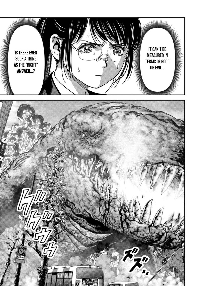Kaijuu Jieitai Task Force For Paranormal Disaster Management Chapter 36 Page 4