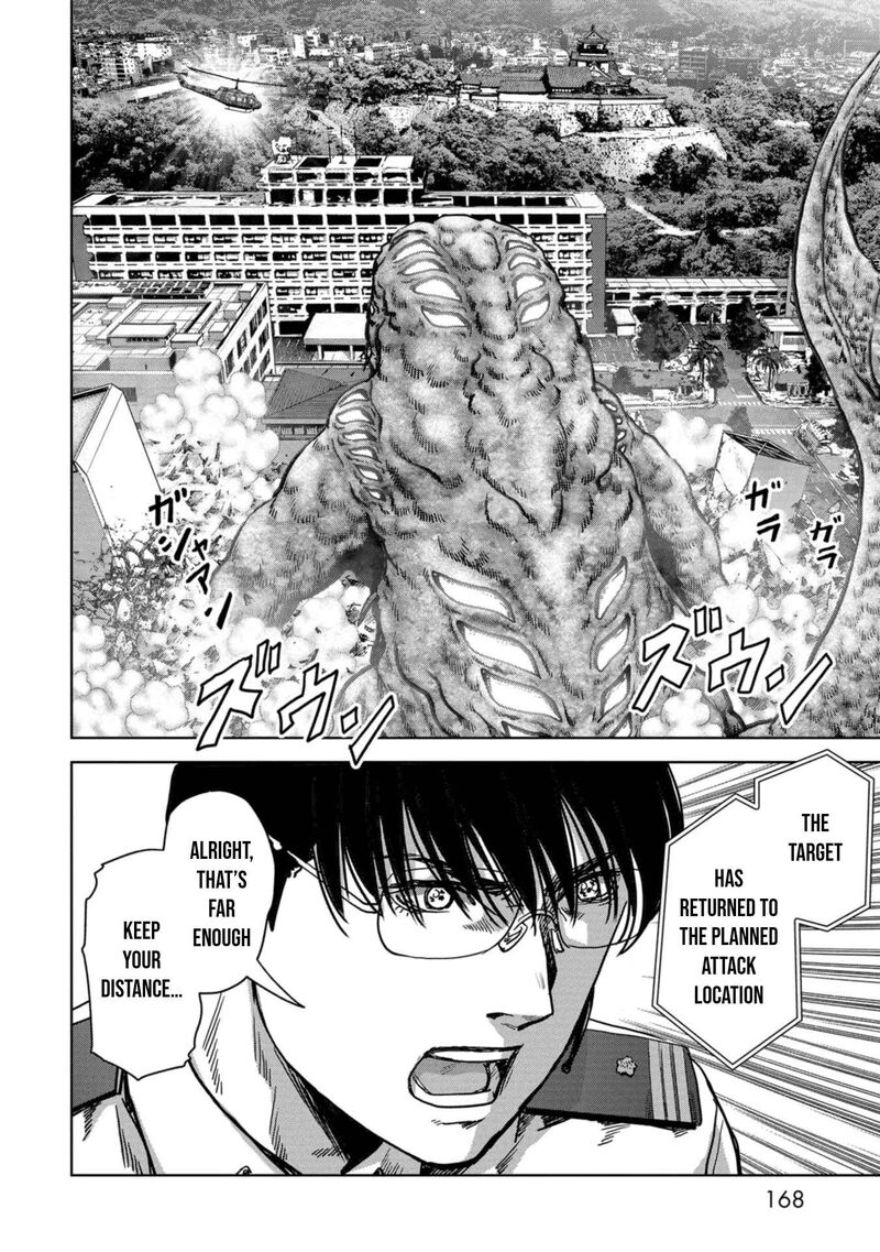 Kaijuu Jieitai Task Force For Paranormal Disaster Management Chapter 36 Page 41