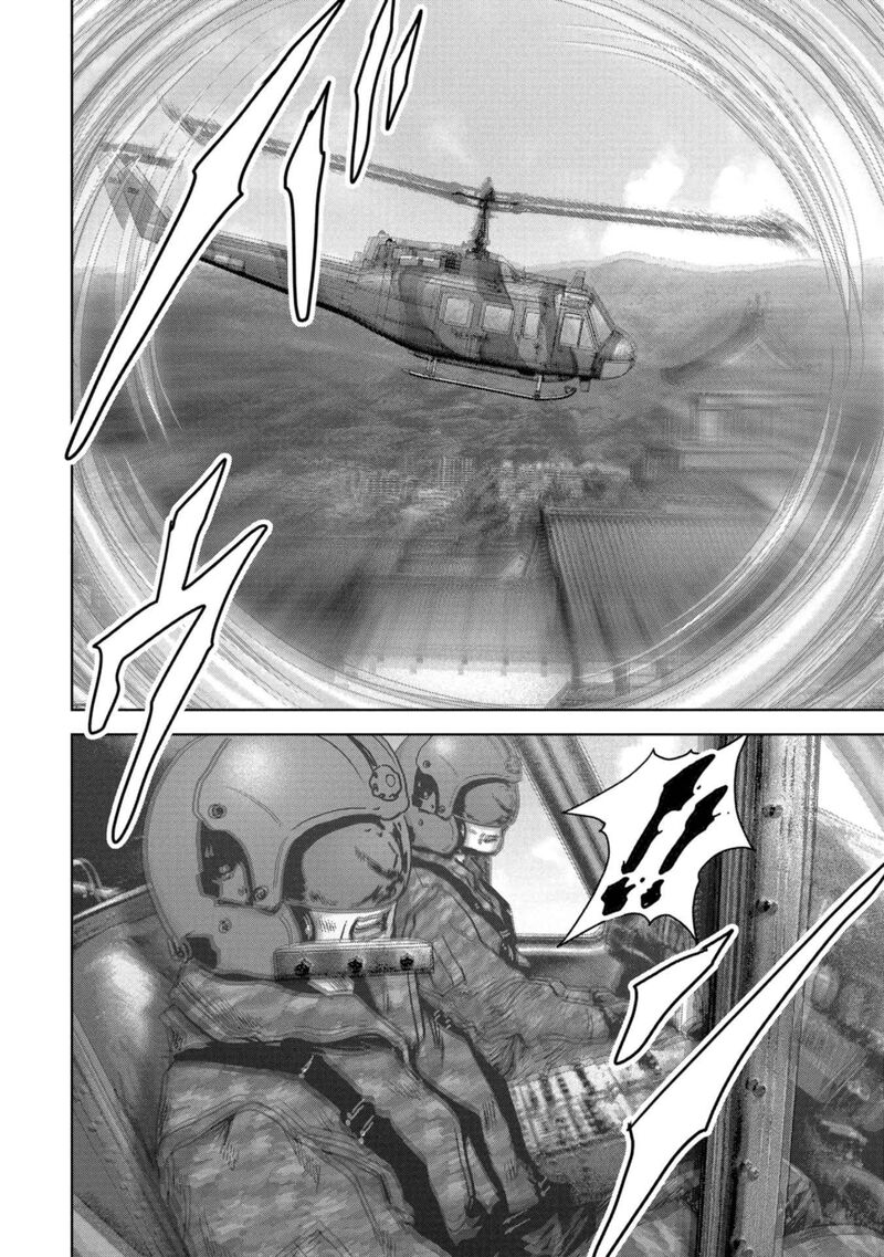 Kaijuu Jieitai Task Force For Paranormal Disaster Management Chapter 36 Page 43