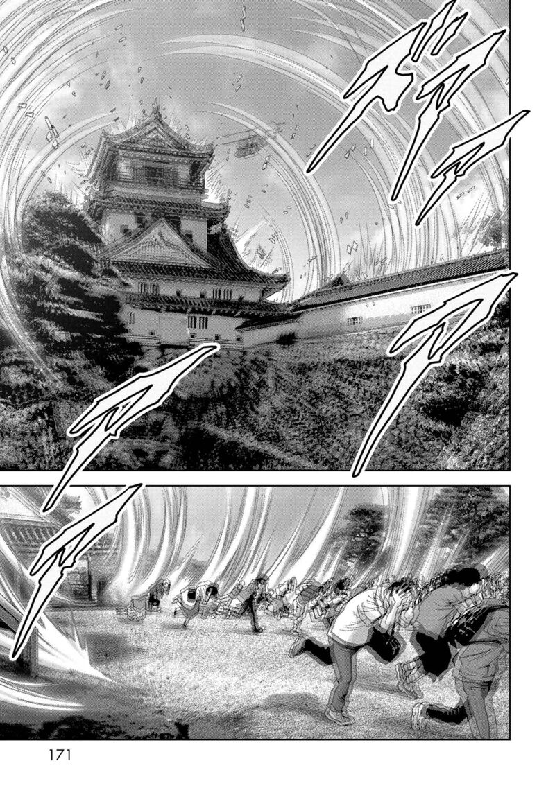 Kaijuu Jieitai Task Force For Paranormal Disaster Management Chapter 36 Page 44