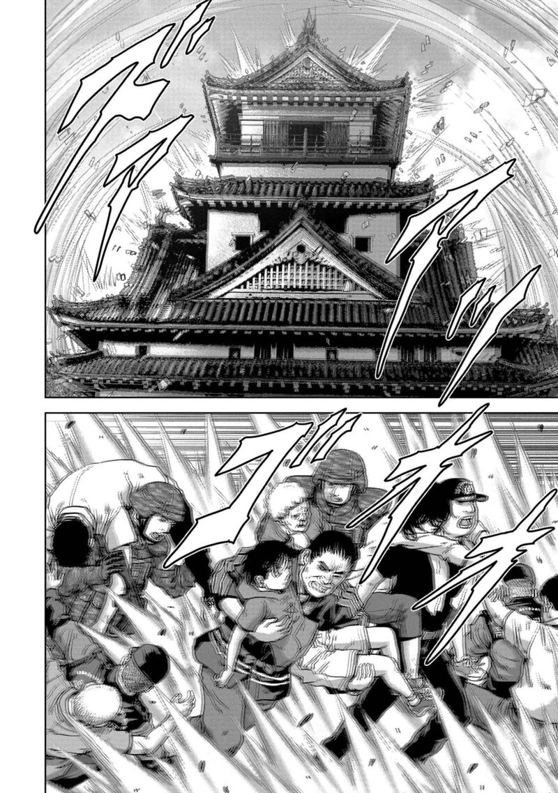 Kaijuu Jieitai Task Force For Paranormal Disaster Management Chapter 36 Page 59