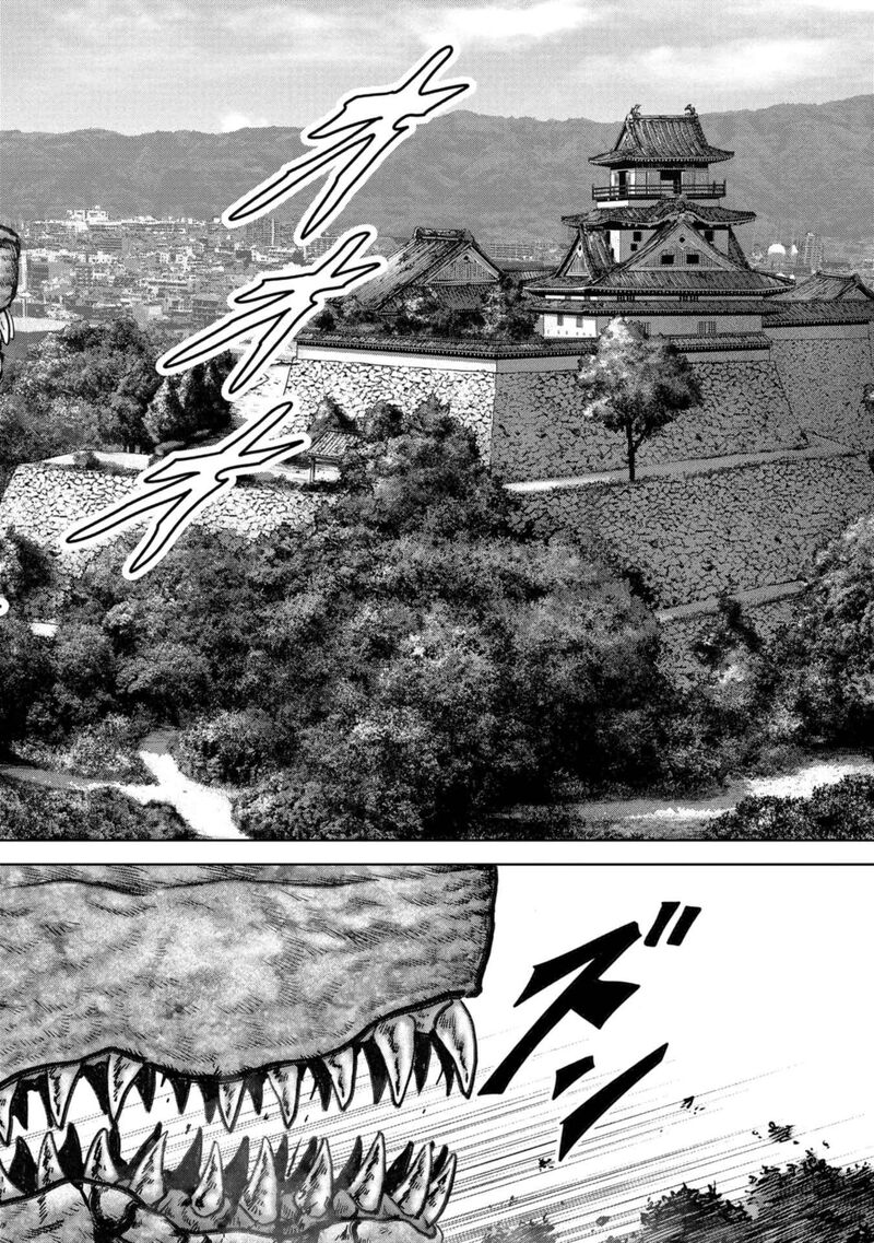 Kaijuu Jieitai Task Force For Paranormal Disaster Management Chapter 36 Page 65