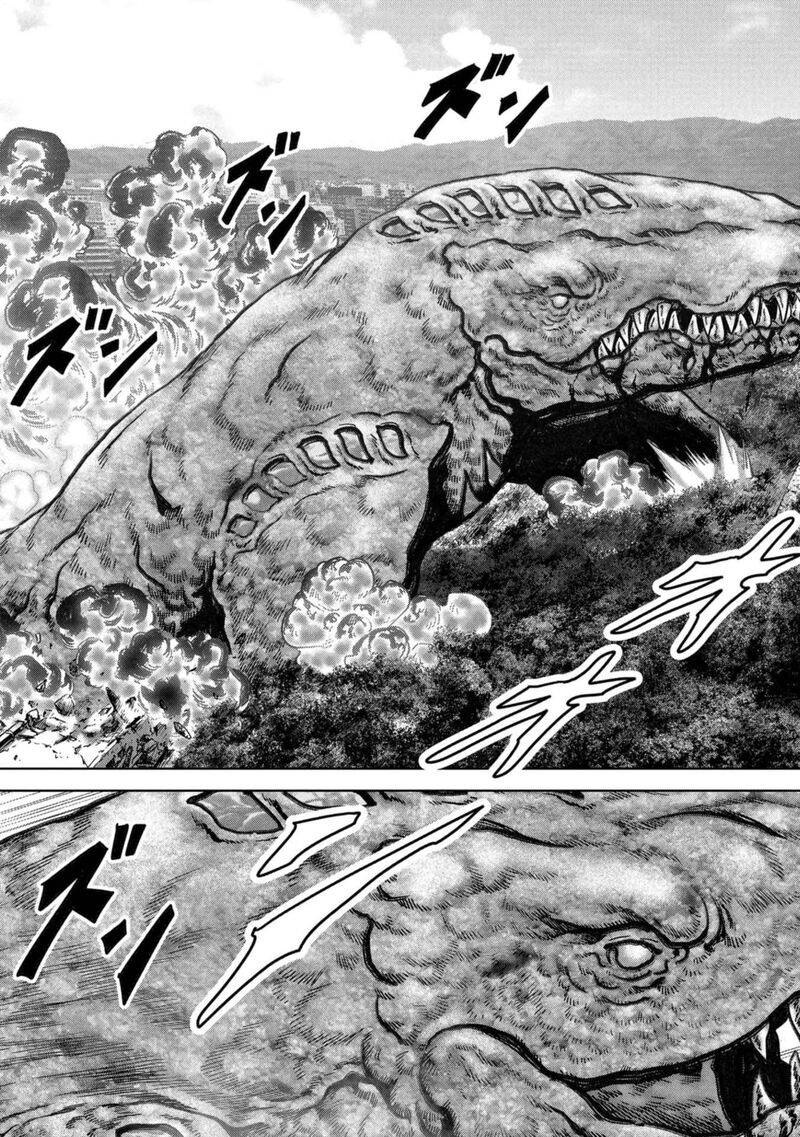 Kaijuu Jieitai Task Force For Paranormal Disaster Management Chapter 36 Page 66
