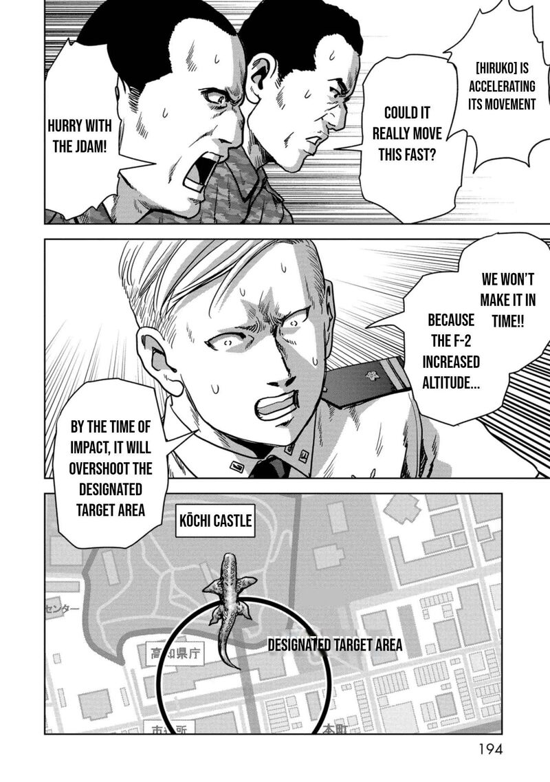 Kaijuu Jieitai Task Force For Paranormal Disaster Management Chapter 36 Page 67