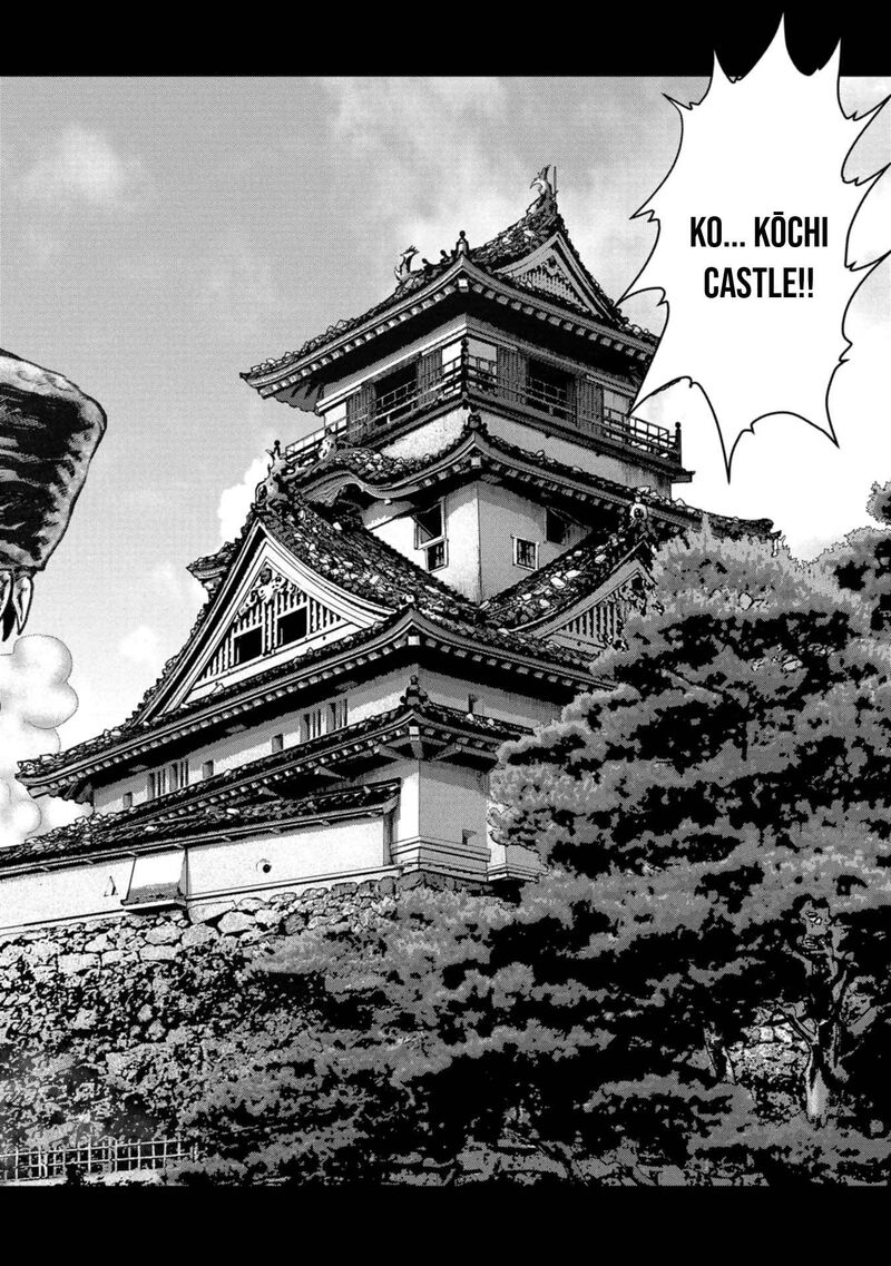 Kaijuu Jieitai Task Force For Paranormal Disaster Management Chapter 36 Page 69