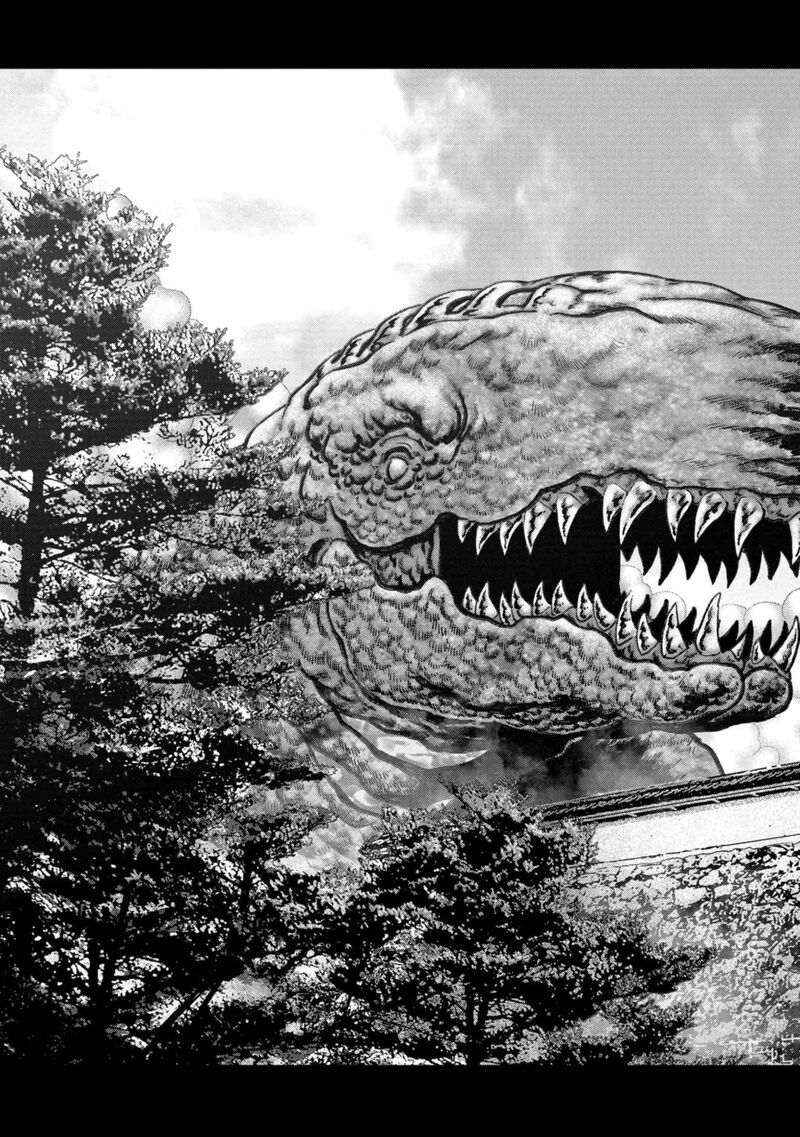 Kaijuu Jieitai Task Force For Paranormal Disaster Management Chapter 36 Page 70