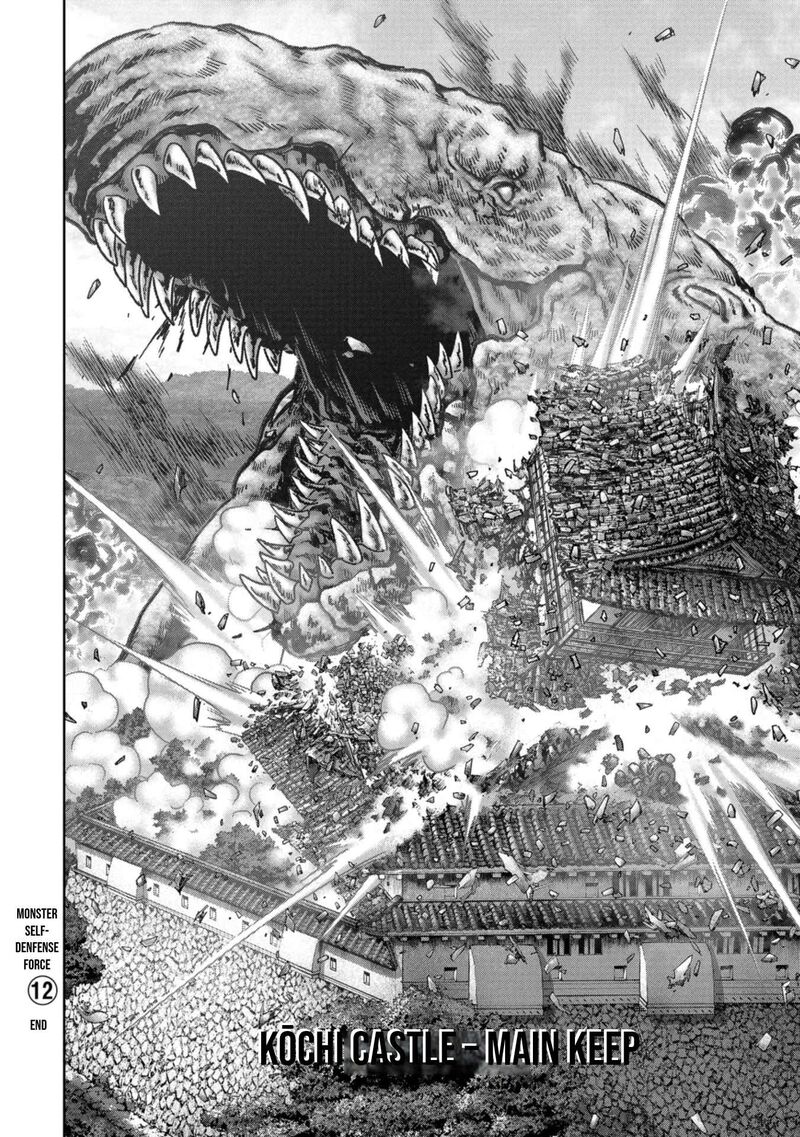 Kaijuu Jieitai Task Force For Paranormal Disaster Management Chapter 36 Page 71