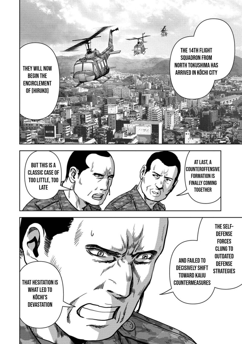 Kaijuu Jieitai Task Force For Paranormal Disaster Management Chapter 36 Page 9