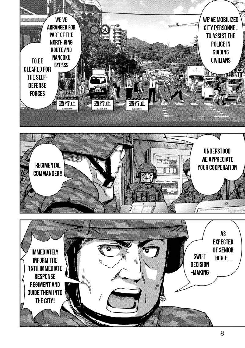 Kaijuu Jieitai Task Force For Paranormal Disaster Management Chapter 37 Page 10