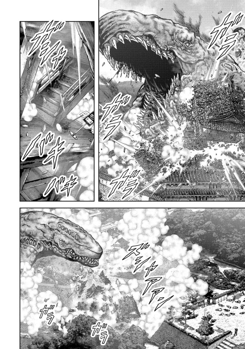 Kaijuu Jieitai Task Force For Paranormal Disaster Management Chapter 37 Page 21