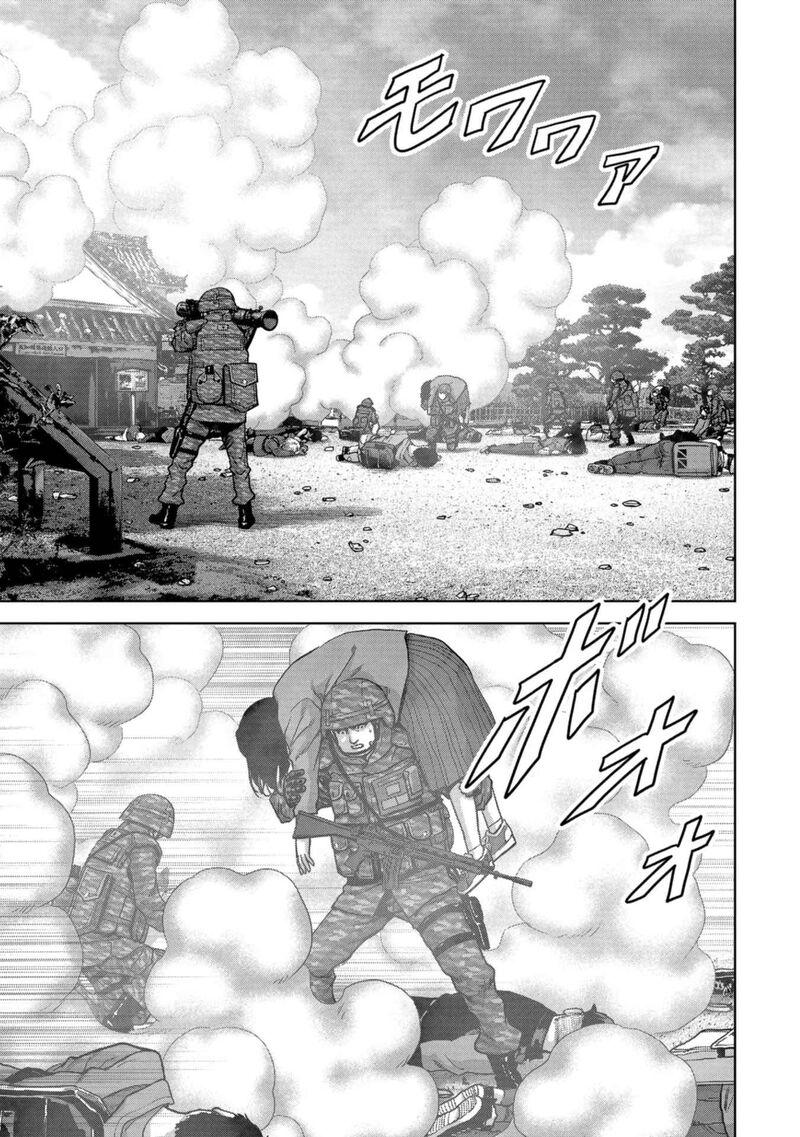 Kaijuu Jieitai Task Force For Paranormal Disaster Management Chapter 37 Page 22