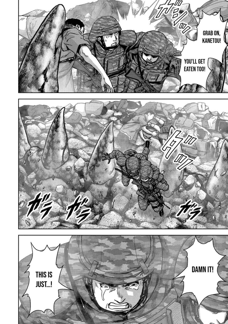 Kaijuu Jieitai Task Force For Paranormal Disaster Management Chapter 37 Page 25