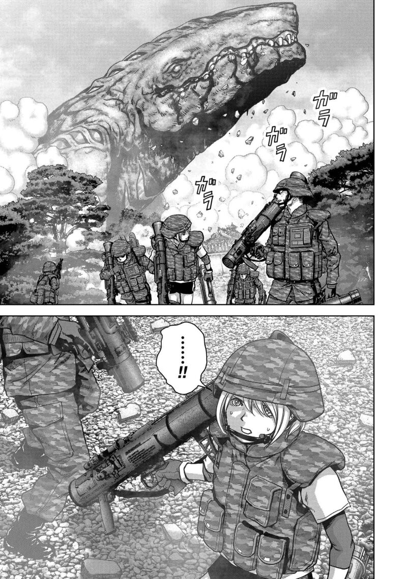Kaijuu Jieitai Task Force For Paranormal Disaster Management Chapter 37 Page 26