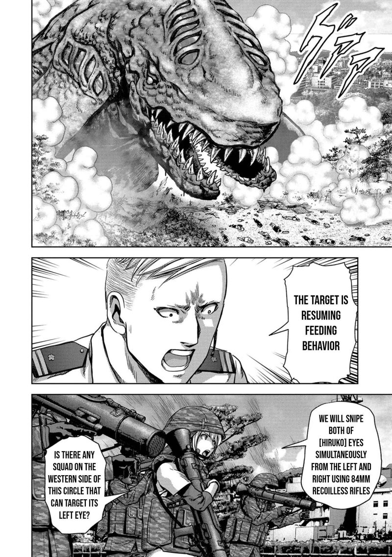 Kaijuu Jieitai Task Force For Paranormal Disaster Management Chapter 37 Page 31