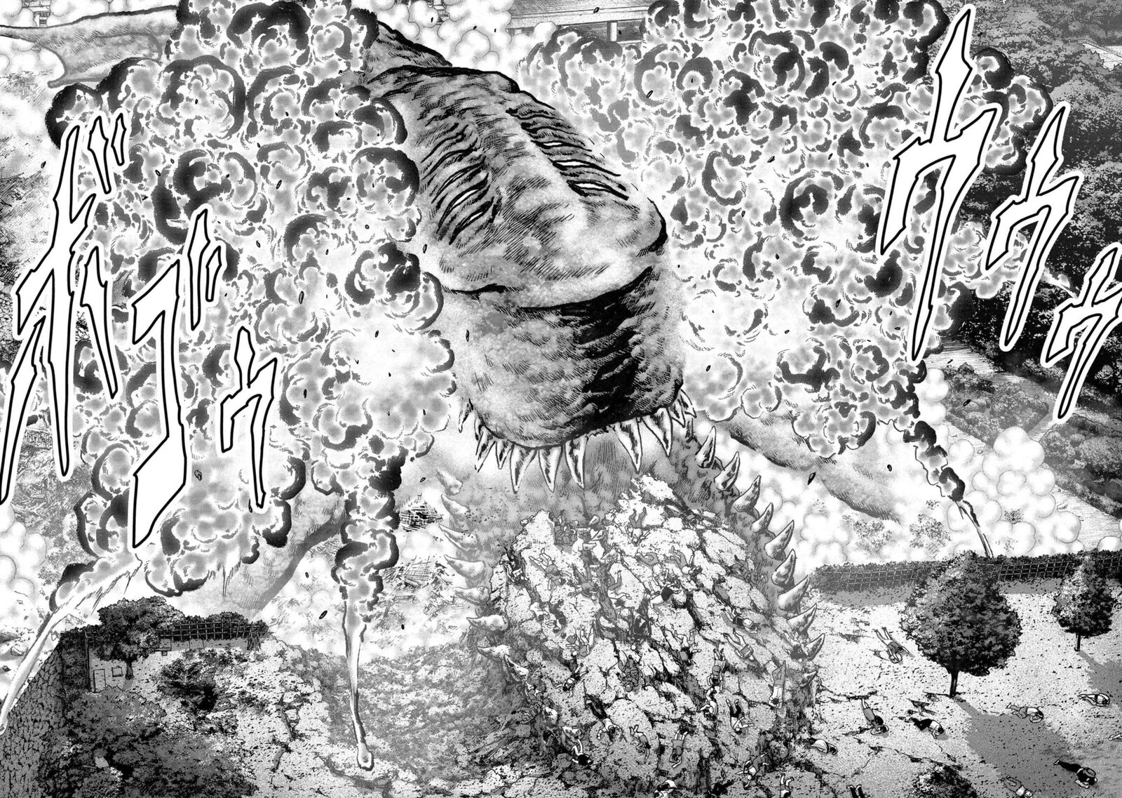 Kaijuu Jieitai Task Force For Paranormal Disaster Management Chapter 37 Page 43