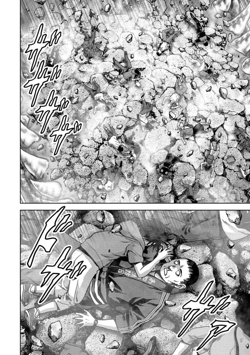 Kaijuu Jieitai Task Force For Paranormal Disaster Management Chapter 37 Page 44