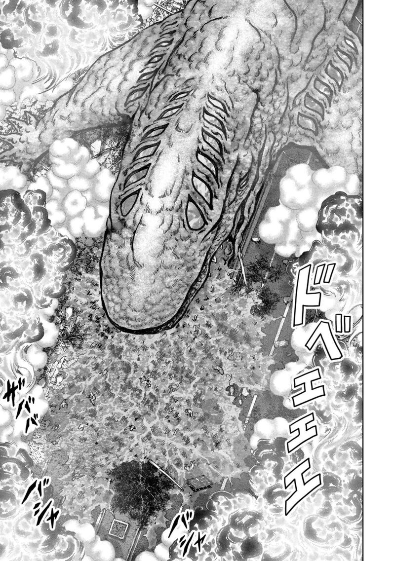 Kaijuu Jieitai Task Force For Paranormal Disaster Management Chapter 38 Page 10