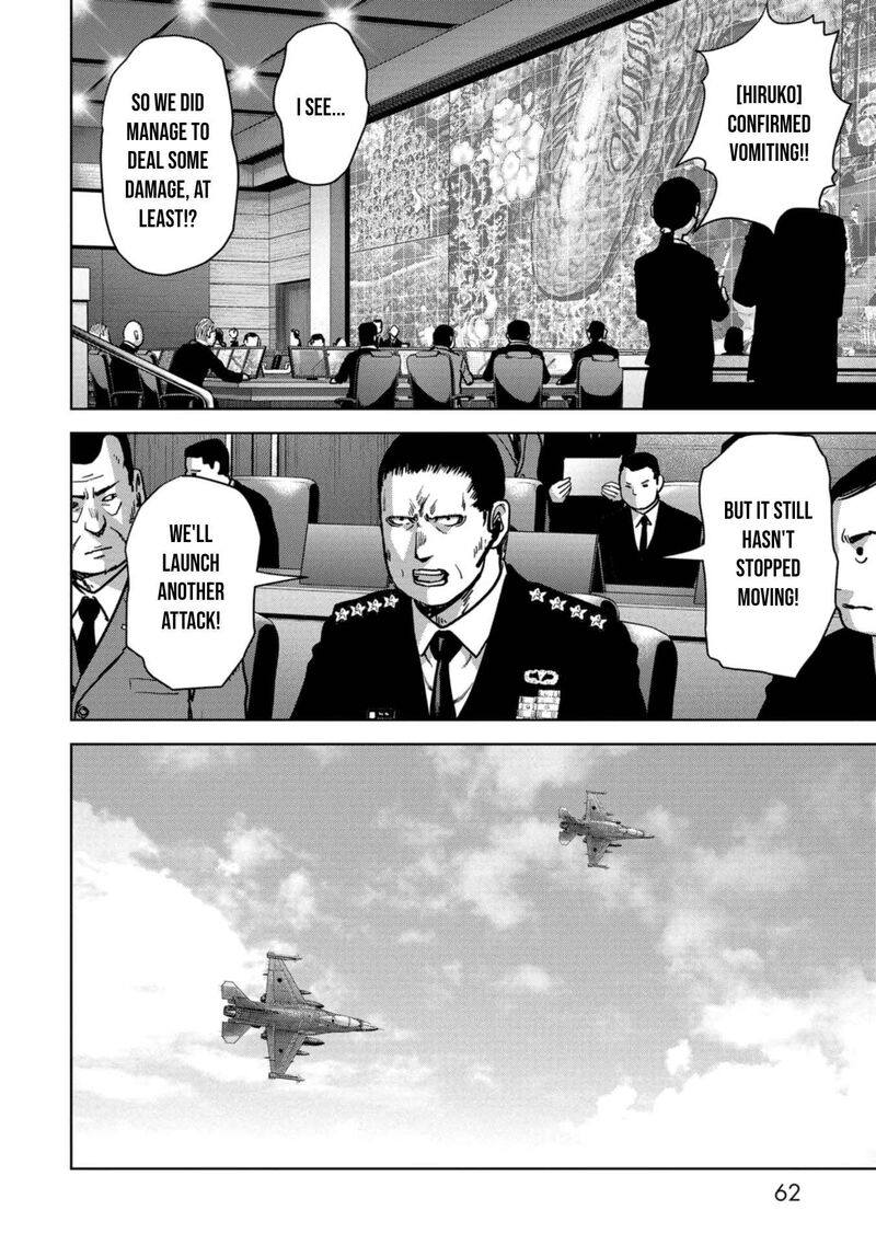 Kaijuu Jieitai Task Force For Paranormal Disaster Management Chapter 38 Page 11