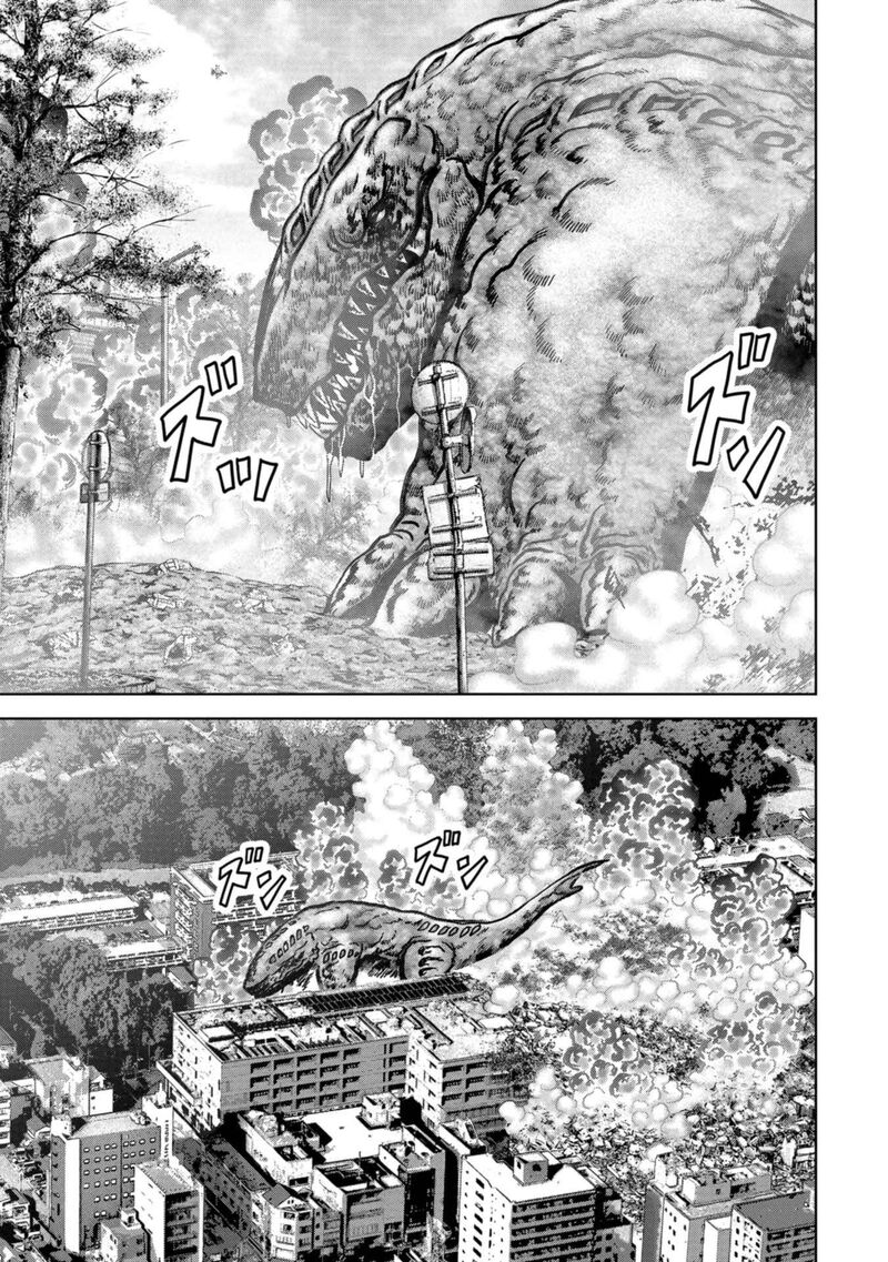 Kaijuu Jieitai Task Force For Paranormal Disaster Management Chapter 38 Page 12