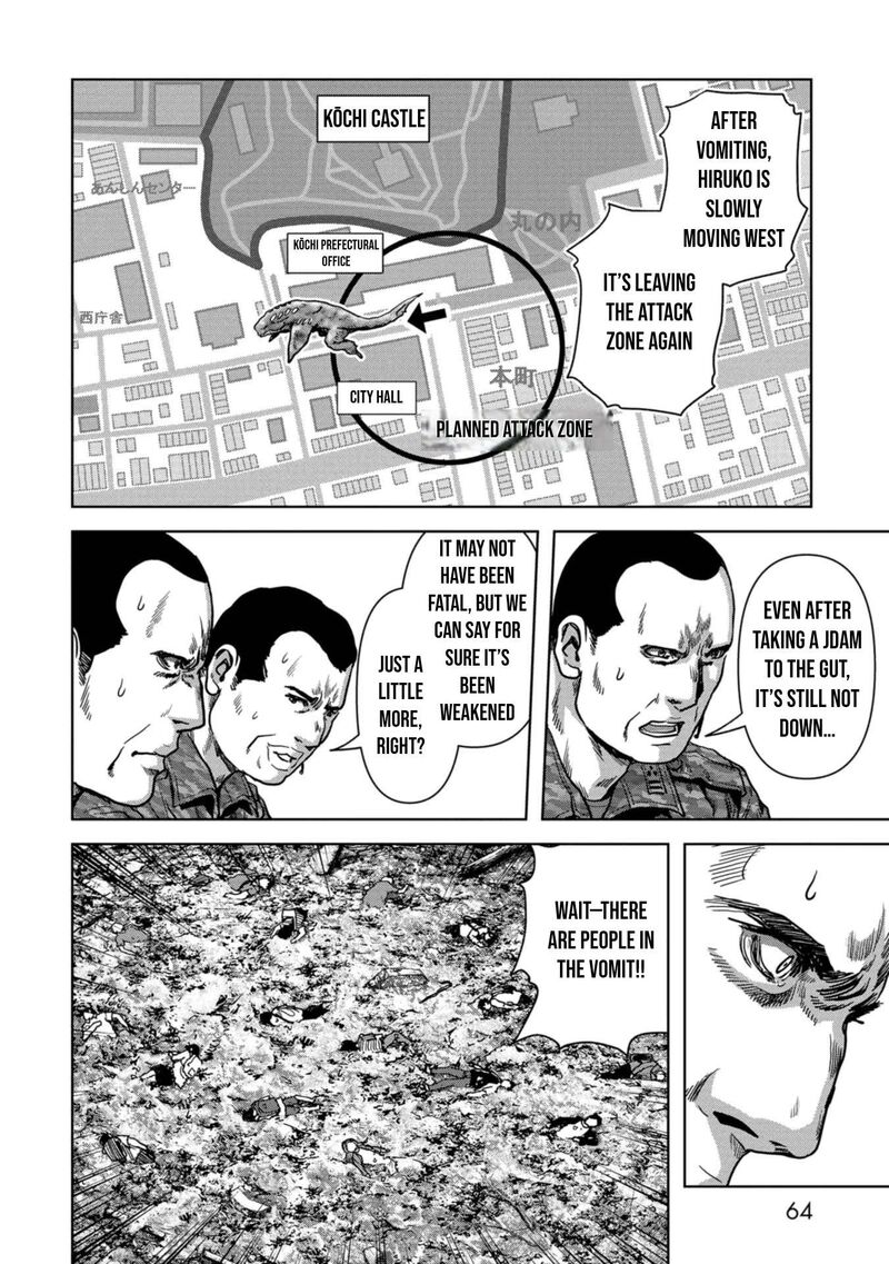 Kaijuu Jieitai Task Force For Paranormal Disaster Management Chapter 38 Page 13
