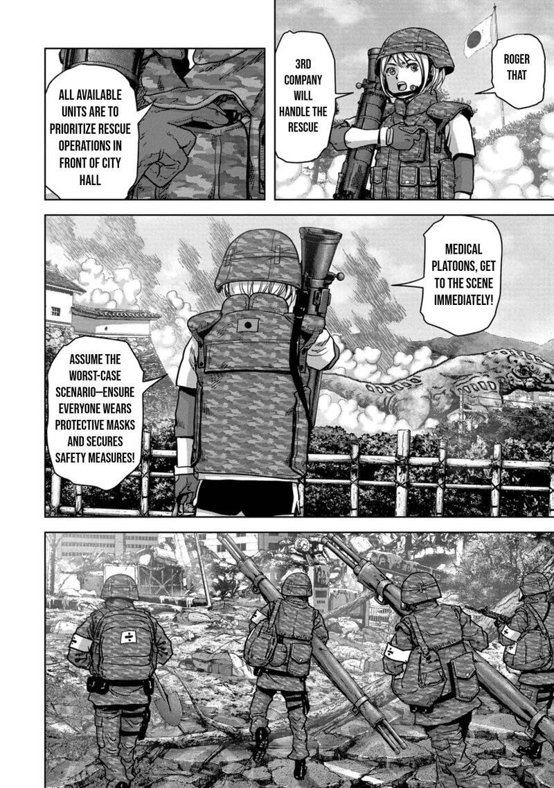 Kaijuu Jieitai Task Force For Paranormal Disaster Management Chapter 38 Page 15