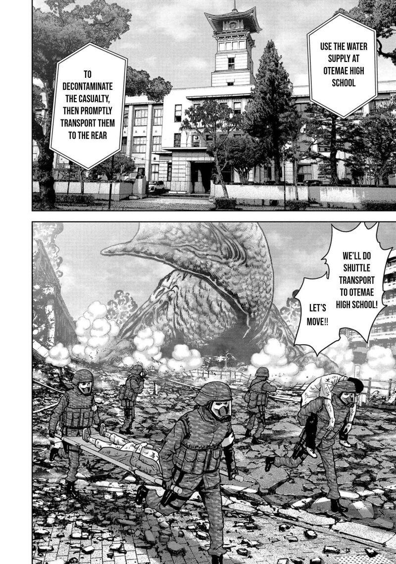Kaijuu Jieitai Task Force For Paranormal Disaster Management Chapter 38 Page 17