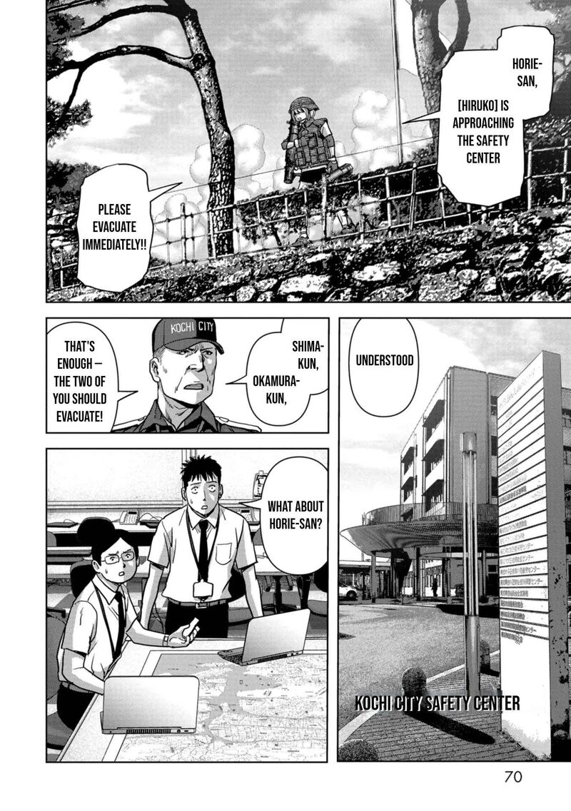 Kaijuu Jieitai Task Force For Paranormal Disaster Management Chapter 38 Page 19