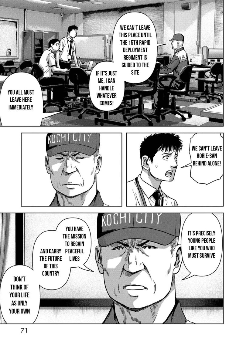Kaijuu Jieitai Task Force For Paranormal Disaster Management Chapter 38 Page 20
