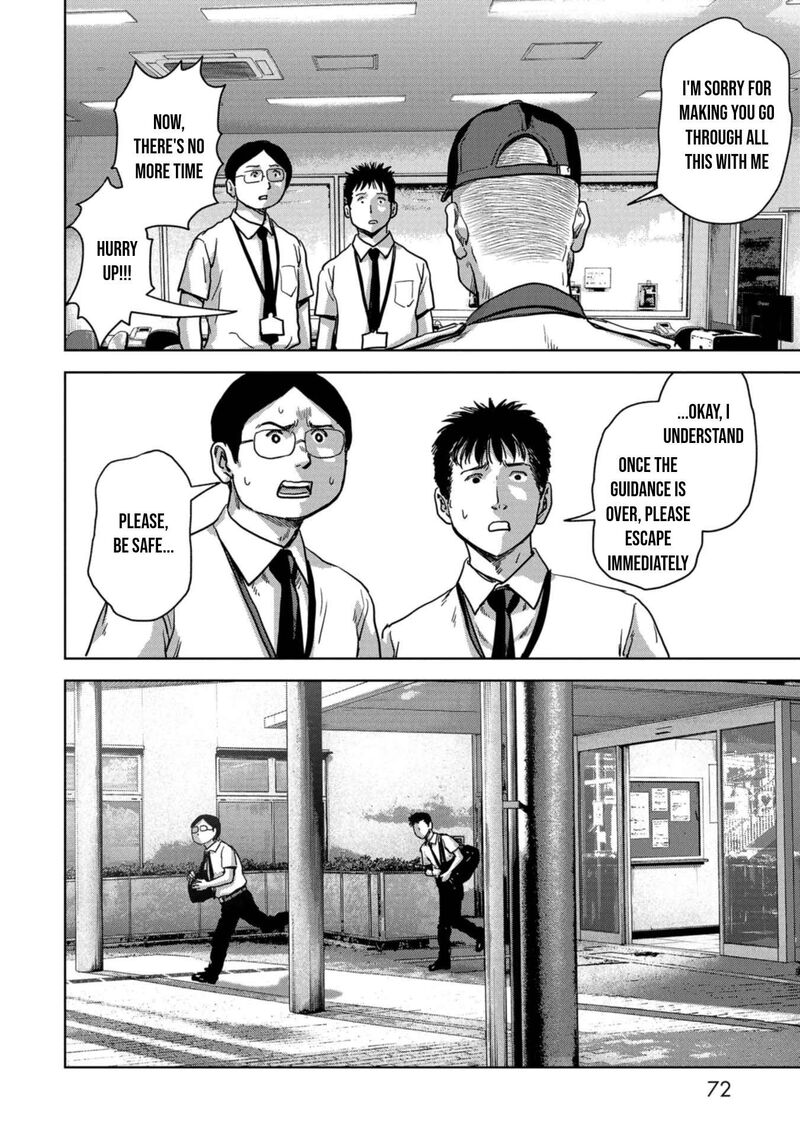 Kaijuu Jieitai Task Force For Paranormal Disaster Management Chapter 38 Page 21