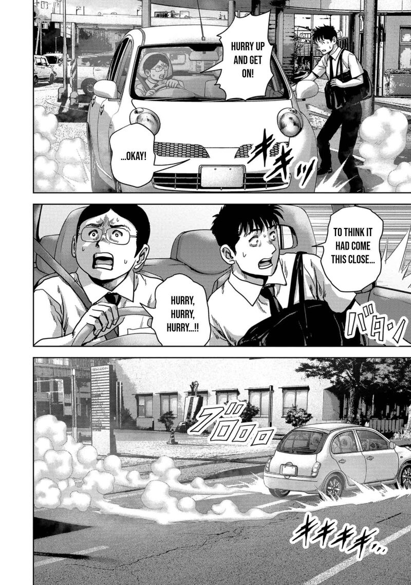 Kaijuu Jieitai Task Force For Paranormal Disaster Management Chapter 38 Page 23