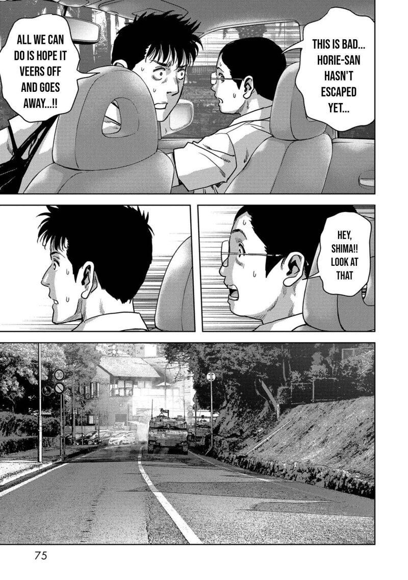 Kaijuu Jieitai Task Force For Paranormal Disaster Management Chapter 38 Page 24
