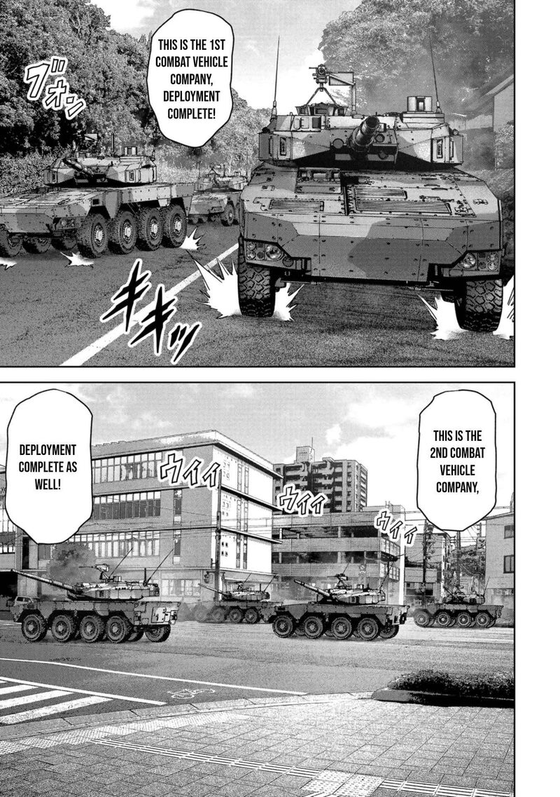 Kaijuu Jieitai Task Force For Paranormal Disaster Management Chapter 38 Page 26