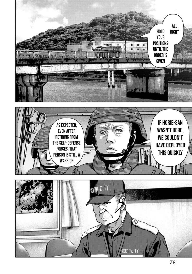 Kaijuu Jieitai Task Force For Paranormal Disaster Management Chapter 38 Page 27