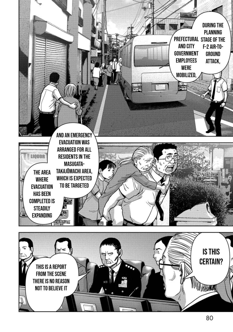 Kaijuu Jieitai Task Force For Paranormal Disaster Management Chapter 38 Page 29