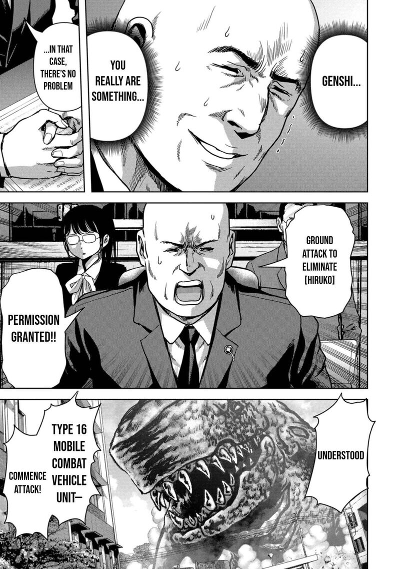 Kaijuu Jieitai Task Force For Paranormal Disaster Management Chapter 38 Page 30