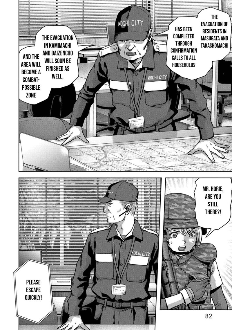 Kaijuu Jieitai Task Force For Paranormal Disaster Management Chapter 38 Page 31