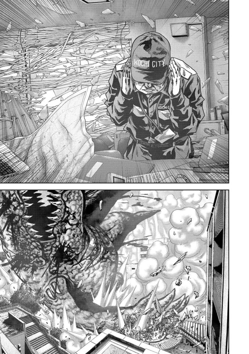 Kaijuu Jieitai Task Force For Paranormal Disaster Management Chapter 38 Page 36