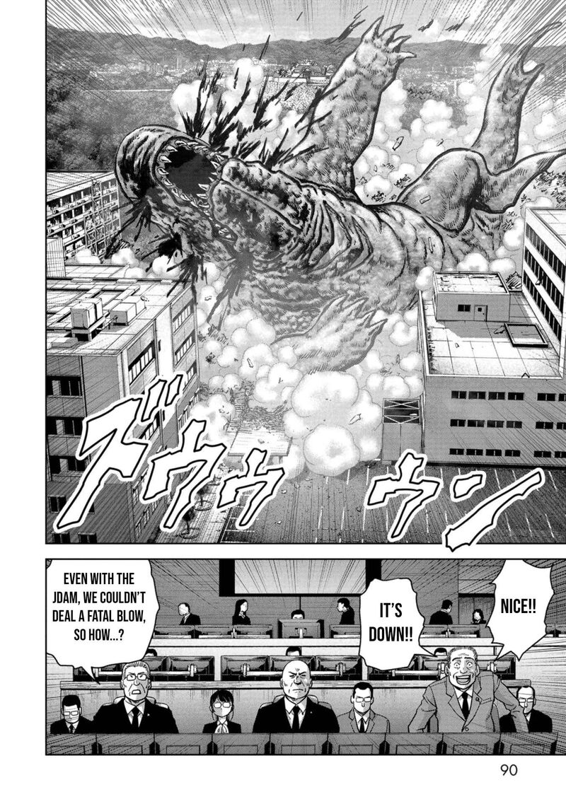 Kaijuu Jieitai Task Force For Paranormal Disaster Management Chapter 38 Page 37