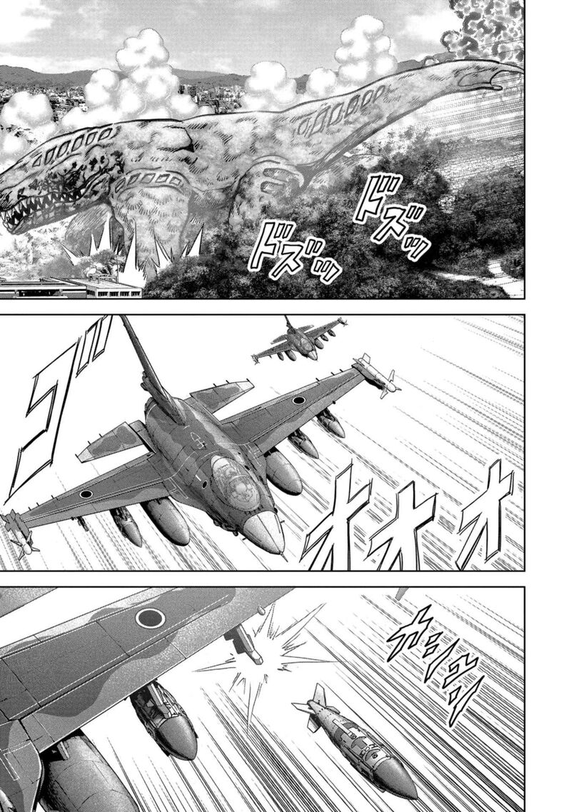 Kaijuu Jieitai Task Force For Paranormal Disaster Management Chapter 38 Page 4
