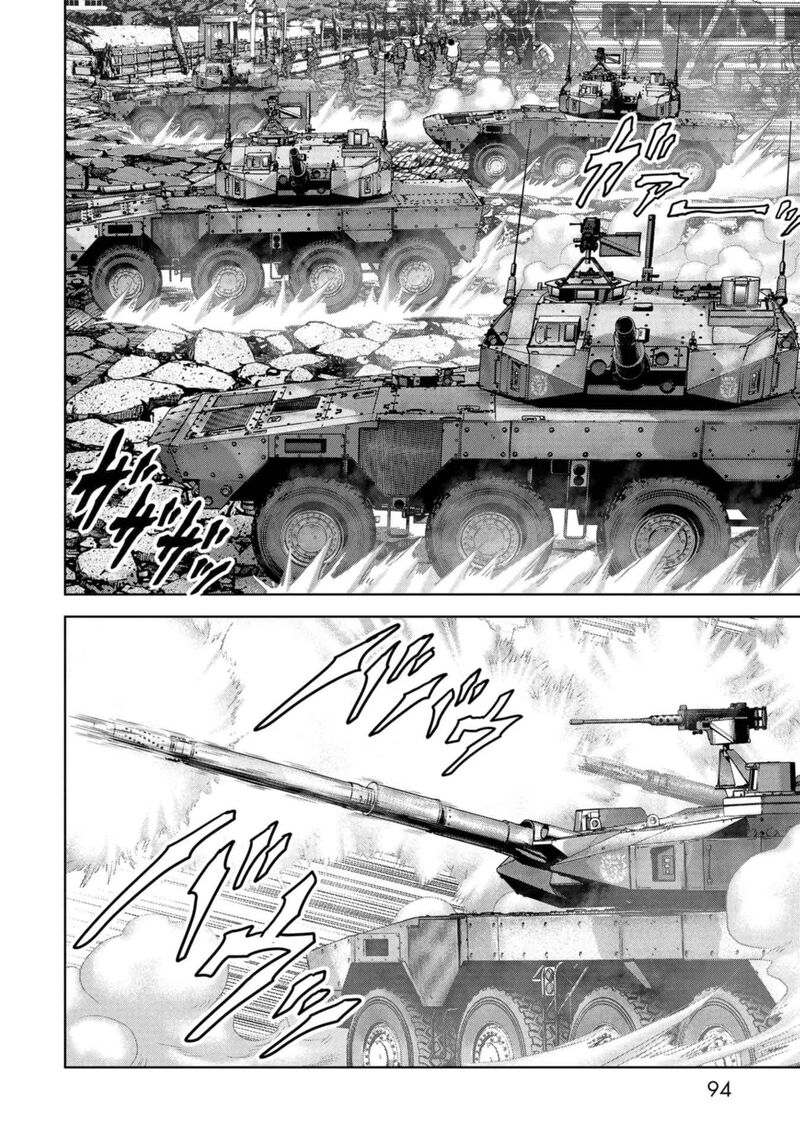 Kaijuu Jieitai Task Force For Paranormal Disaster Management Chapter 38 Page 40