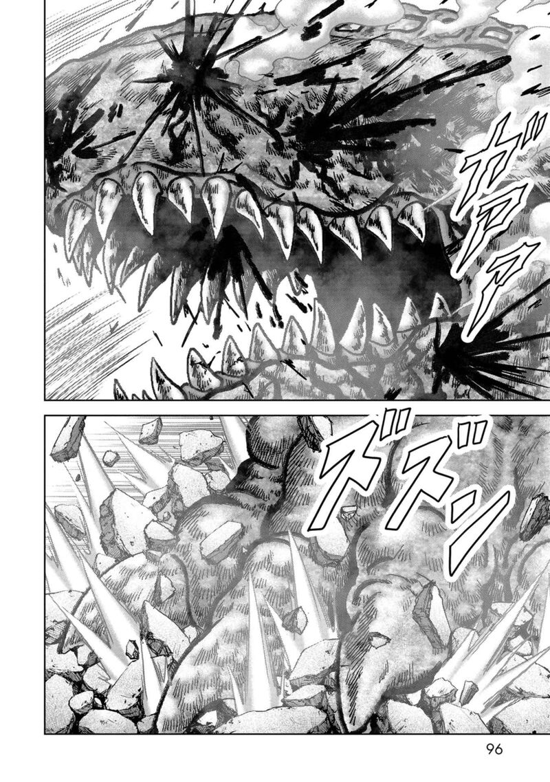 Kaijuu Jieitai Task Force For Paranormal Disaster Management Chapter 38 Page 42