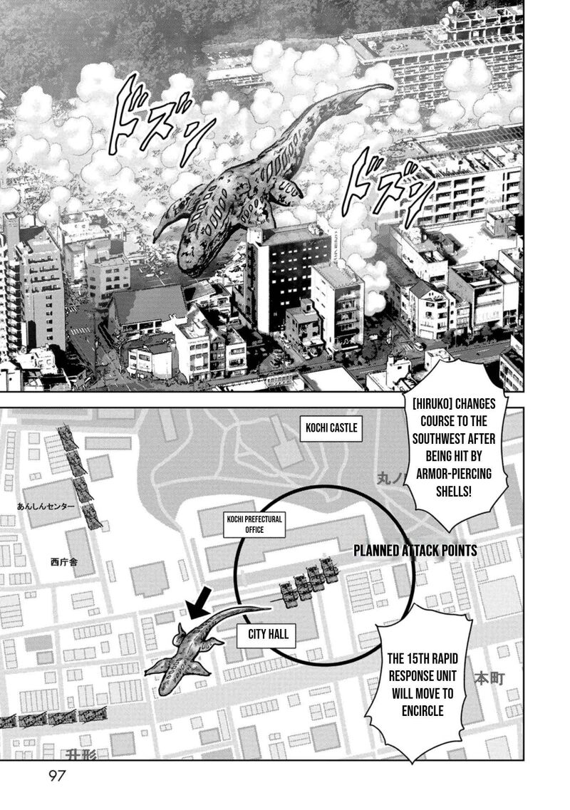Kaijuu Jieitai Task Force For Paranormal Disaster Management Chapter 38 Page 43