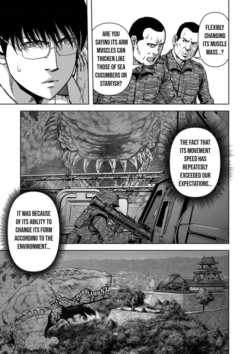 Kaijuu Jieitai Task Force For Paranormal Disaster Management Chapter 38 Page 45