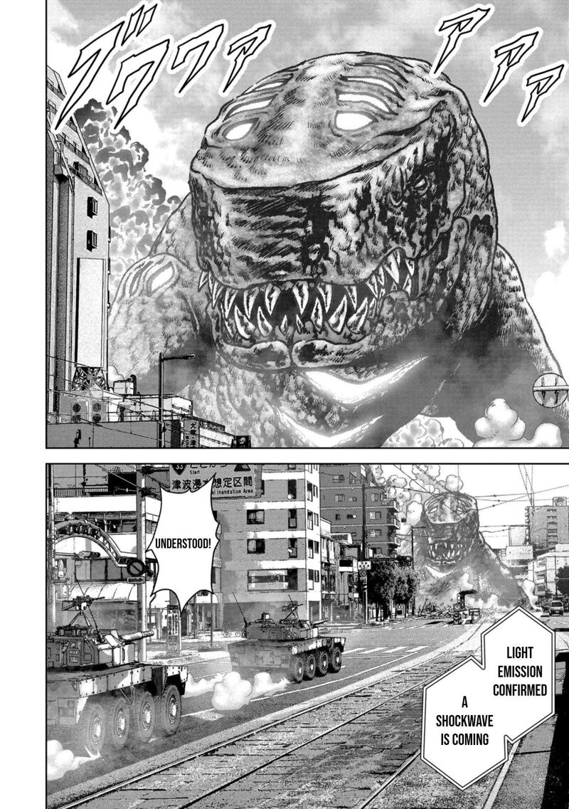 Kaijuu Jieitai Task Force For Paranormal Disaster Management Chapter 38 Page 46