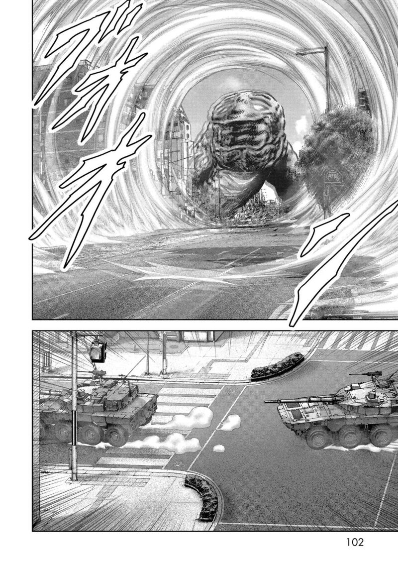 Kaijuu Jieitai Task Force For Paranormal Disaster Management Chapter 38 Page 48