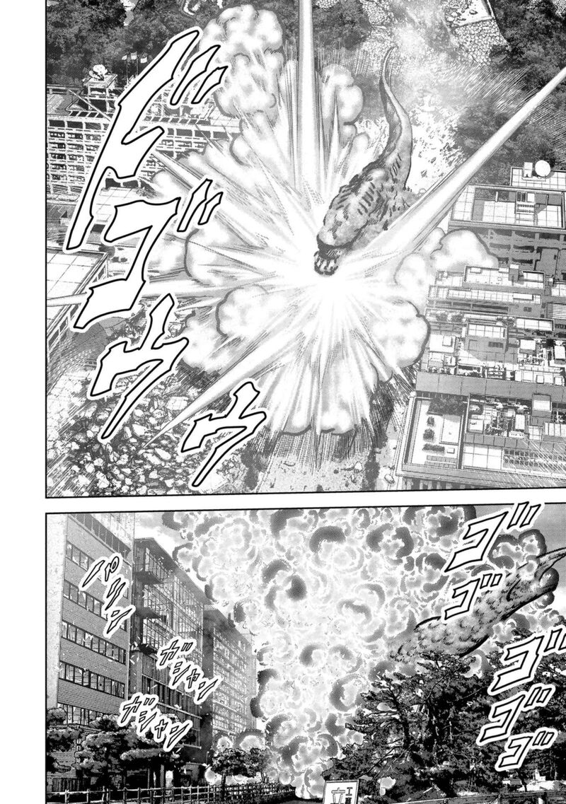 Kaijuu Jieitai Task Force For Paranormal Disaster Management Chapter 38 Page 5